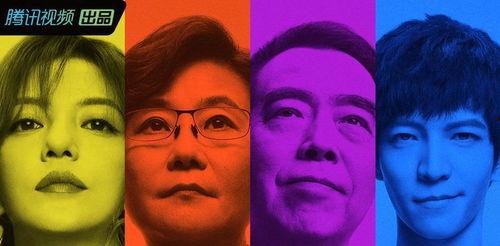 娱乐圈吃瓜说的是什么
