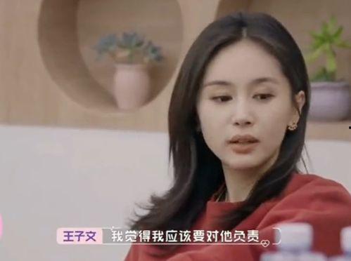 娱乐圈圈女人吃瓜爆料,揭秘女人吃瓜爆料背后的真相