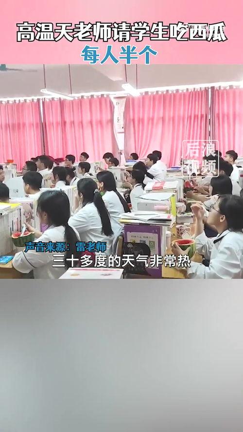 边吃瓜边娱乐,轻松畅享娱乐圈新鲜事